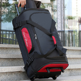 大号旅行包拉杆包旅游包带轮子行李包航空托运包衣物收纳包大容量