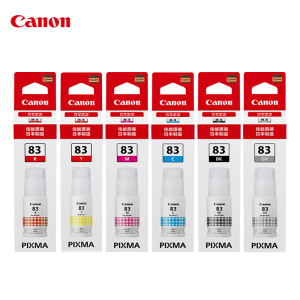 佳能GI-83原装六色墨水BK/GY/C/M/Y/R适用于佳能G580/G680打印机