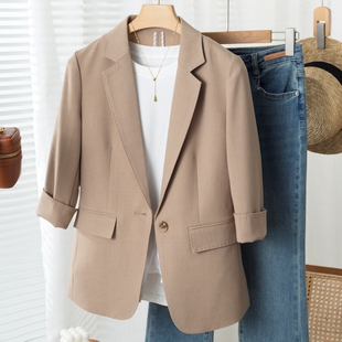 西装 太可了 简约风含再生纤维一粒扣七分袖 时尚 薄外套女夏 奶茶色