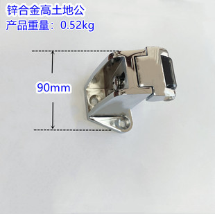 原装台湾格美CM-1178-LS不锈钢冷库门锁 凸/平门安全把手替换碰头