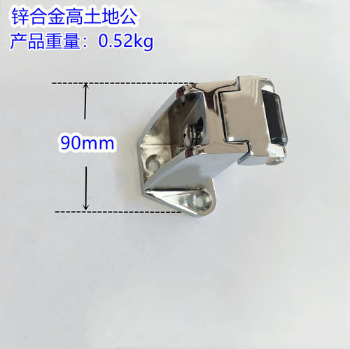 台湾格美土地公碰头把手库门锁