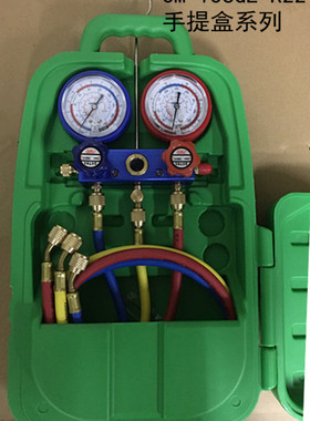 台湾格美 CM-136-GL-R22/R410 铝架带视窗冷媒表吹气手提盒加液表