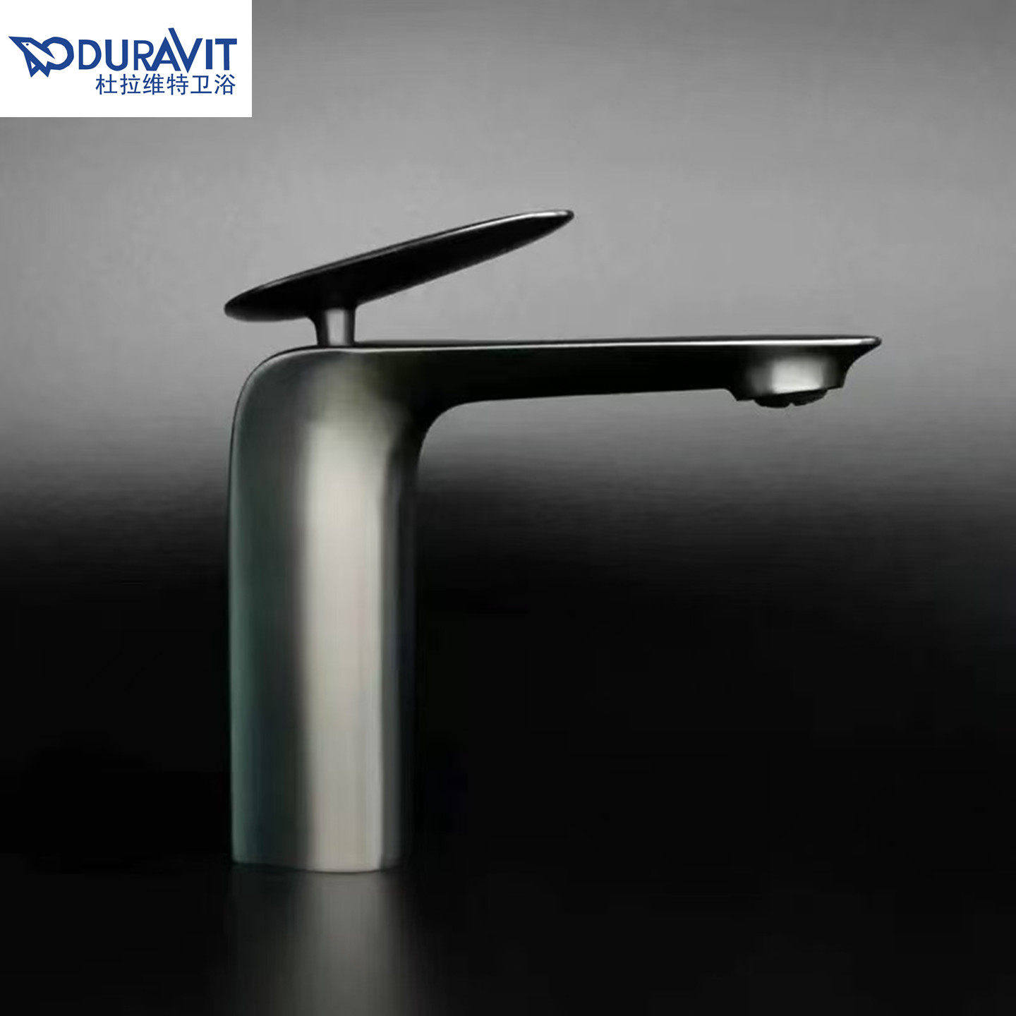 Duravit/杜拉维特全铜枪灰单孔冷热水龙头卫生间洗脸盆洗手盆龙头