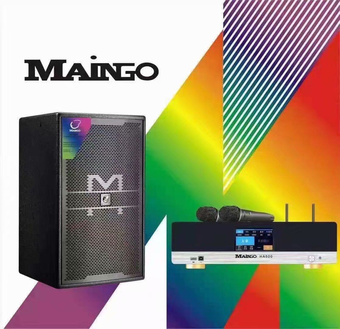 全新台湾芒果音响maingo功放话筒效果器音箱 ktv娱乐音响套装