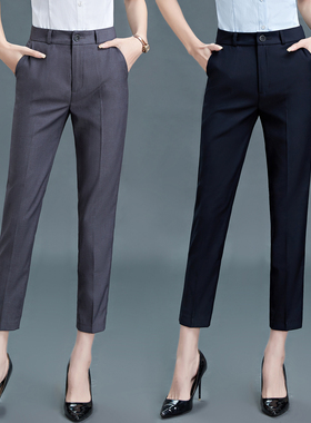 灰色九分裤女夏薄款小脚裤气质显瘦工装裤小个子铅笔裤职业西装裤