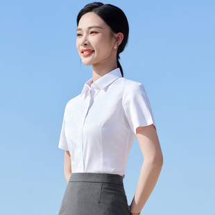 百分百纯棉衬衫女短袖夏季通勤工作服修身正装男女同款职业白衬衣