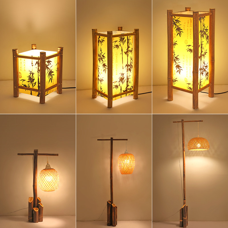 中式落地灯客厅沙发旁边氛围灯具侘寂风茶室复古禅意茶桌钓鱼台灯,家装灯饰光源,装饰落地灯,淘宝优惠券,粉丝福利购,淘宝优惠卷