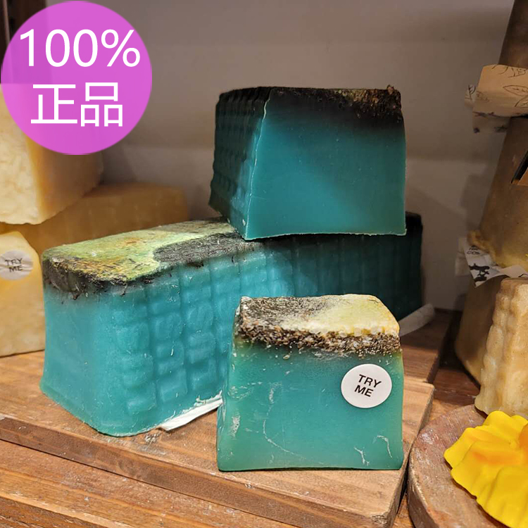 现货包邮LUSH海洋之星香氛皂Sea Vegetable舒缓背部痘痘暗沉痘印