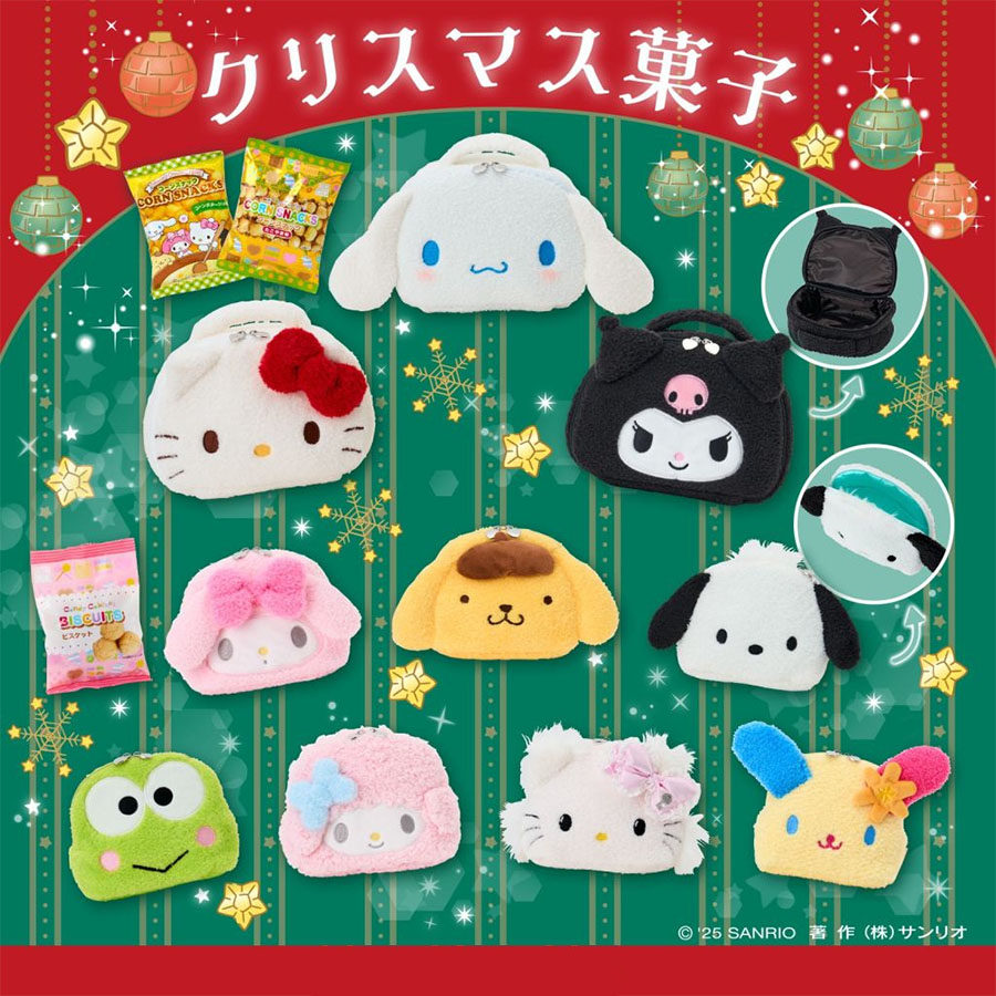 现货日本Sanrio三丽鸥helloKitty美乐蒂包包加饼干零食组合收纳包