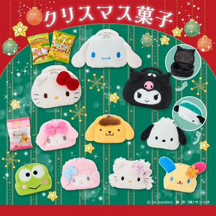 现货日本Sanrio三丽鸥helloKitty美乐蒂包包加饼干零食组合收纳包