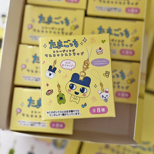 现货日本Tamagotchi拓麻歌子迷你手机挂坠盲盒麻美吉大嘴吉挂饰