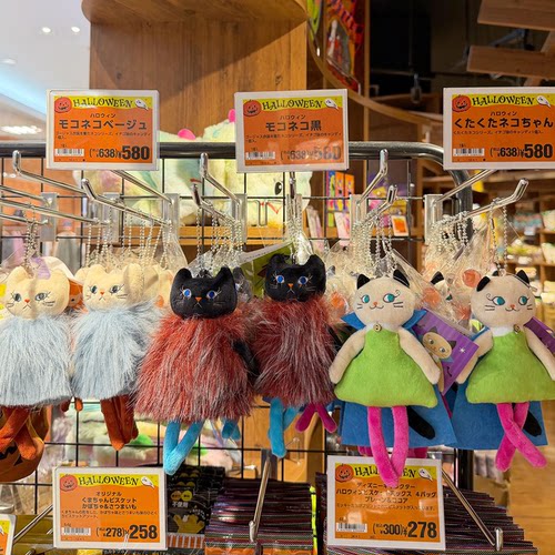 现货日本KALDI 万圣节限定猫咪挂件毛绒公仔包包挂饰