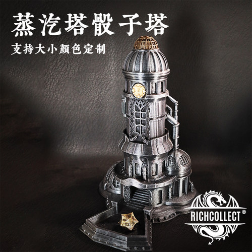 朋克蒸汽骰塔可定制跑团DND