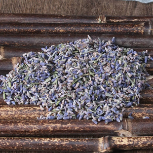 灵希中药材 薰衣草 干花粒填充枕头香包 花茶 50克 药材