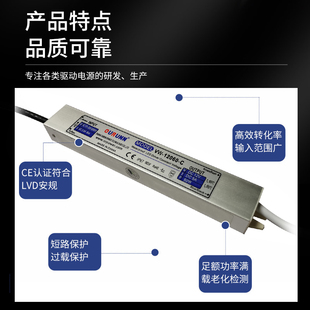 不锈钢浴室镜柜挂墙式 安全防水变压器电源防水LED电源智能