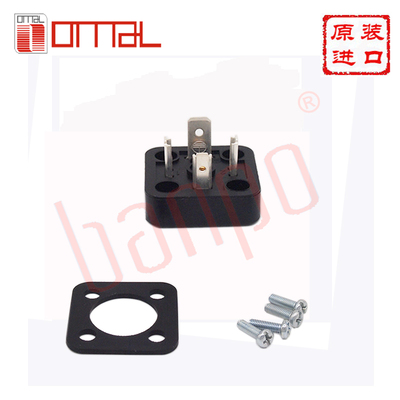 原装OMAL赫斯曼接头方形底座 电磁阀方底插座
