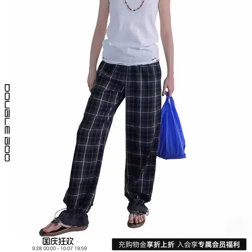 【现货】Perverze 26秋冬新款错落拼接阔腿裤 DOUBLEBOO