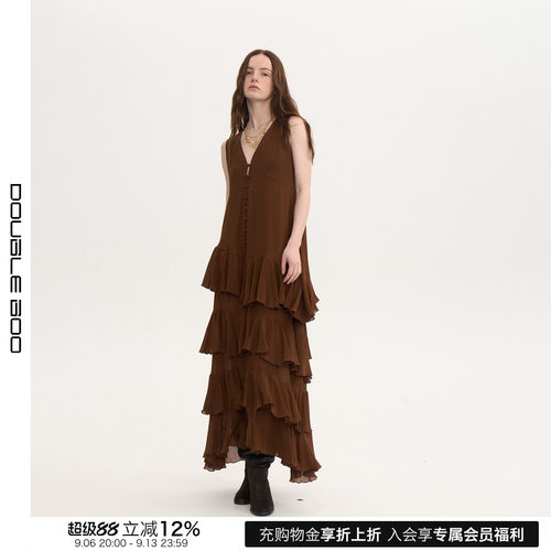 【现货】12 Emorie 26FW新款丝质柔皱层叠长款连衣裙子 DOUBLEBOO