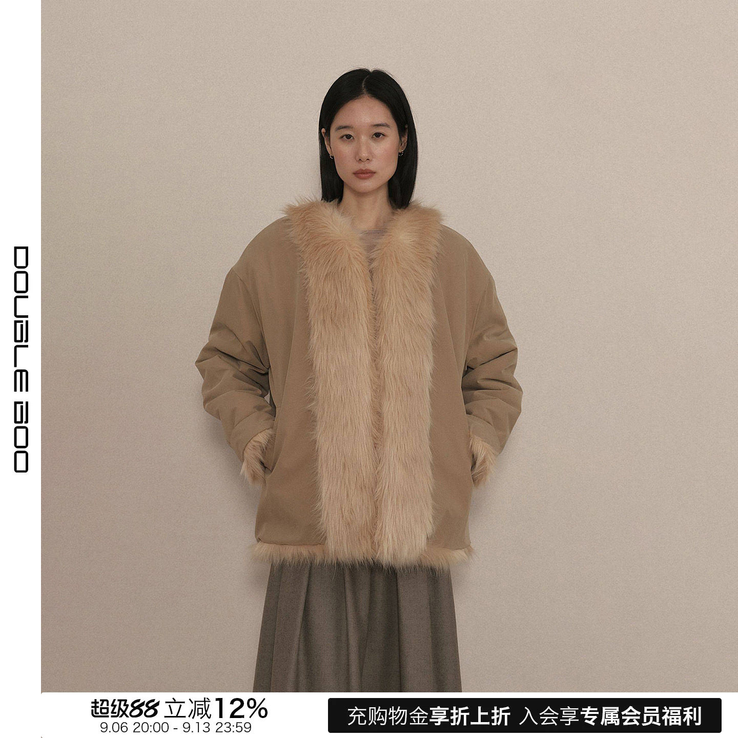 【现货】Piacevole e 25AW 两面穿拼接毛领驼色外套 DOUBLEBOO图片