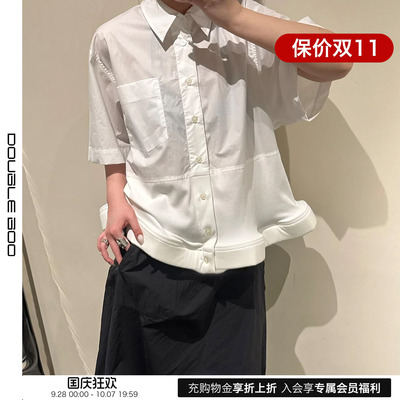 【现货】MELITTA BAUMEISTER 26SS 春夏新款荷叶边衬衫 DOUBLEBOO