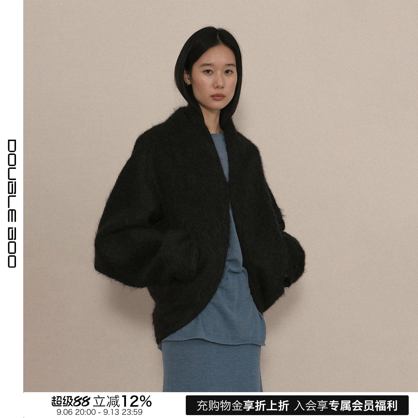 【现货】Piacevole e 25AW 黑色毛呢外套 DOUBLEBOO图片