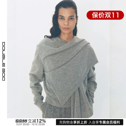 【现货】RECTO 26秋冬新款围巾叠穿式针织上衣 DOUBLEBOO