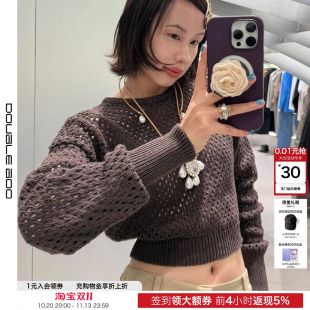 【现货】ANDREADAMO 25SS 春夏新款镂空渔网针织毛衣 DOUBLEBOO