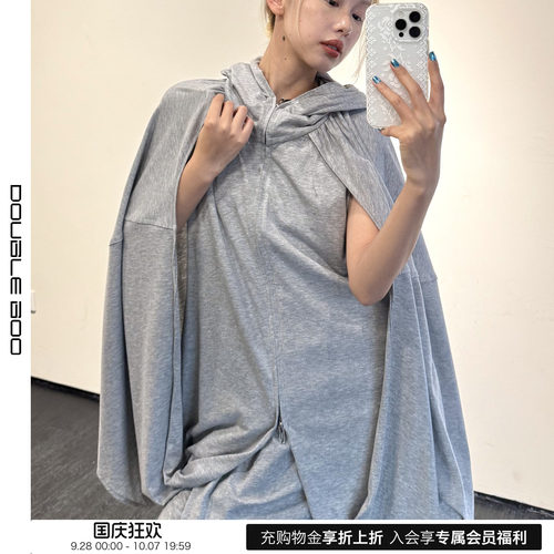 【现货】MAYALI 26SS 春夏新款翻折结构外套 DOUBLEBOO
