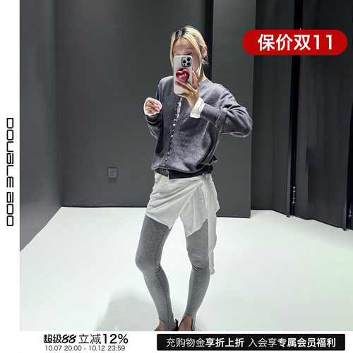 【现货】CERRIC 26秋冬新款脚踝踩脚裤 DOUBLEBOO