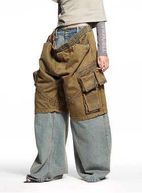 【现货】MARRKNULL 25AW 蓝色两件式牛仔裤 DOUBLEBOO