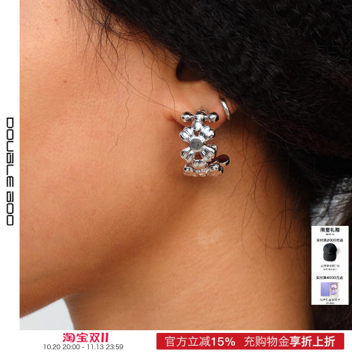 【现货】SQUARE CIRCLE方圆 花朵耳环 DOUBLEBOO