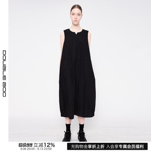 【现货】MELITTA BAUMEISTER 26PS 早春新款连衣裙 DOUBLEBOO