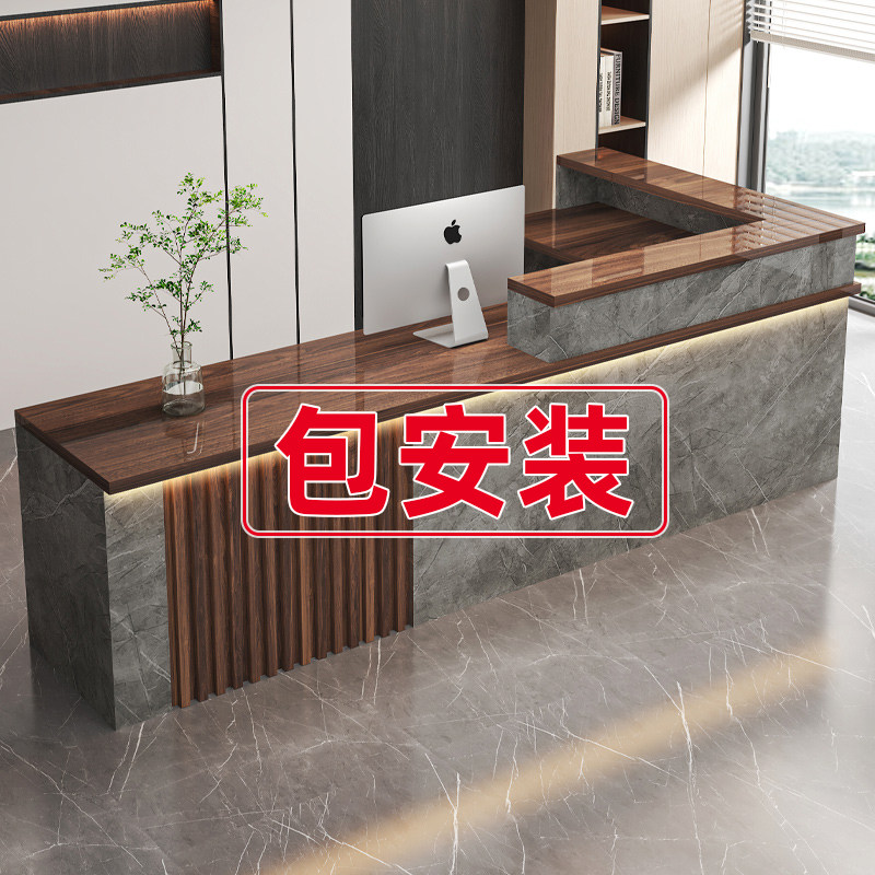收银台吧台店铺小型服装店柜台超市公司前台桌子接待餐饮商用柜台
