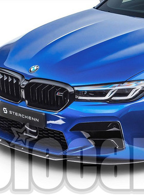 宝马F90 LCI M5专用 英国Sterckenn正品三片式碳纤维前下巴 前唇