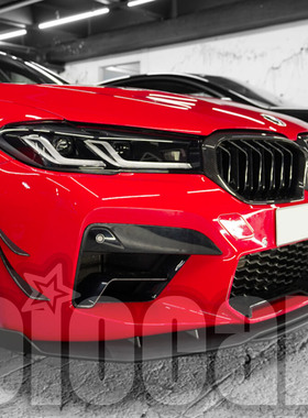 适用于宝马F90 LCI M5专用 改装德国Manhart碳纤维前唇 前下巴