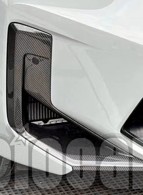 适用于宝马 F97LCI X3M F98LCI X4M oiomotors干碳纤维前杠进气口