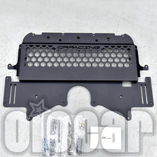 M4专用 G82 改装 前杠护板 宝马G80 Racing铝合金油冷底护板