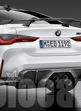 适用宝马G80 M3 G82 M4专用 M Performance中出排气 居中四出排气