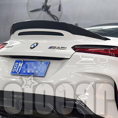 干碳纤维尾翼G29Z4专用oioMotor