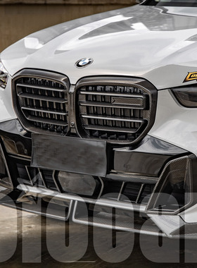 适用于宝马G05LCI X5专用 改装原车款替换式干碳纤维前杠进气格栅
