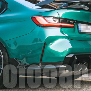 G83 G82 碳纤维后杠侧包角 MP款 干式 M4专用 适用于宝马G80