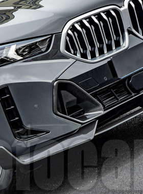 适用于宝马G06LCI X6专用 改装MP款干碳纤维材质前杠侧风口