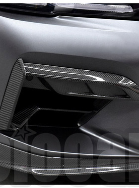 宝马F90 LCI M5 改装oiomotors CFA款干碳碳纤维前杠侧进风口饰条