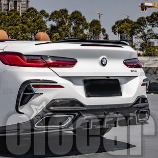 两门8系专用 G15 G14 后下巴 SQ三片式 干碳纤维后唇 改装 适用宝马