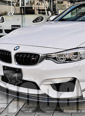 宝马F80 M3/F82 F83 M4专用 日本Kohlenstoff 碳纤维前下巴 前唇