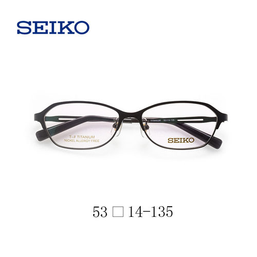 精工seiko全框纯钛蔡司眼镜架