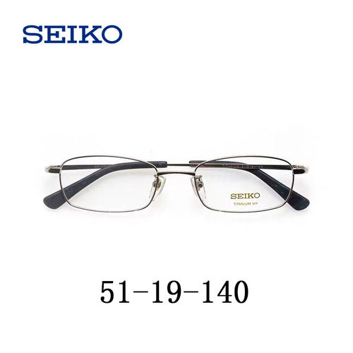 seiko精工眼镜架男士高度全框