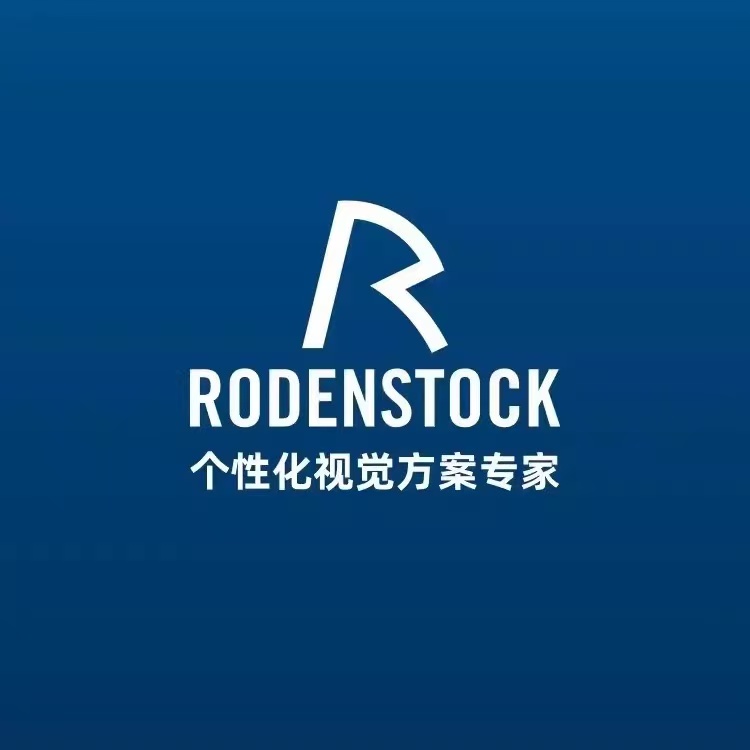 罗敦司得近视高清防控镜片