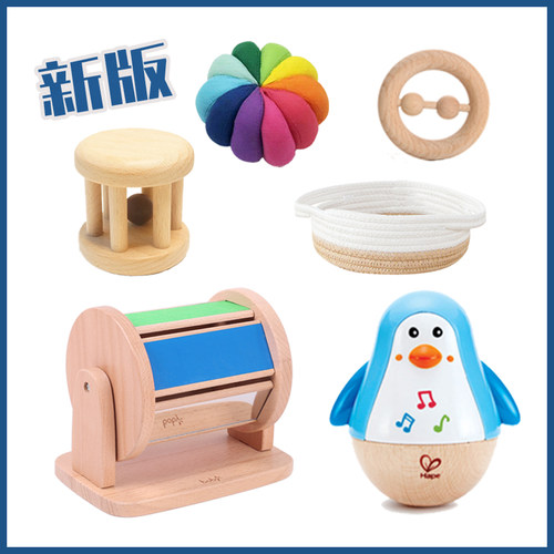 Montikids2阶平替套装蒙氏儿益智玩具纺织鼓触感球抓握4-6月