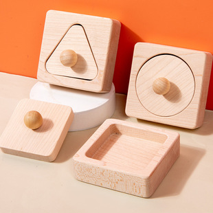 蒙氏无漆实木几何形状嵌板教具宝宝早教益智玩具图形配对认知积木